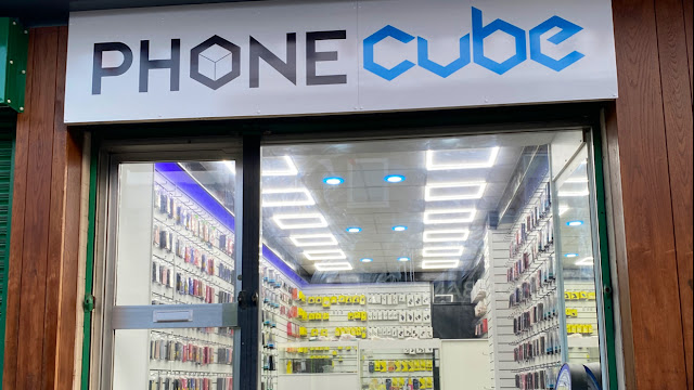 Phone Cube - Blaydon Shopping Centre