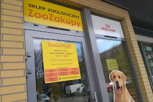 Pet shop "Zoozakupy" image