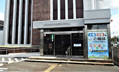 新潟県労働金庫 三条支店
