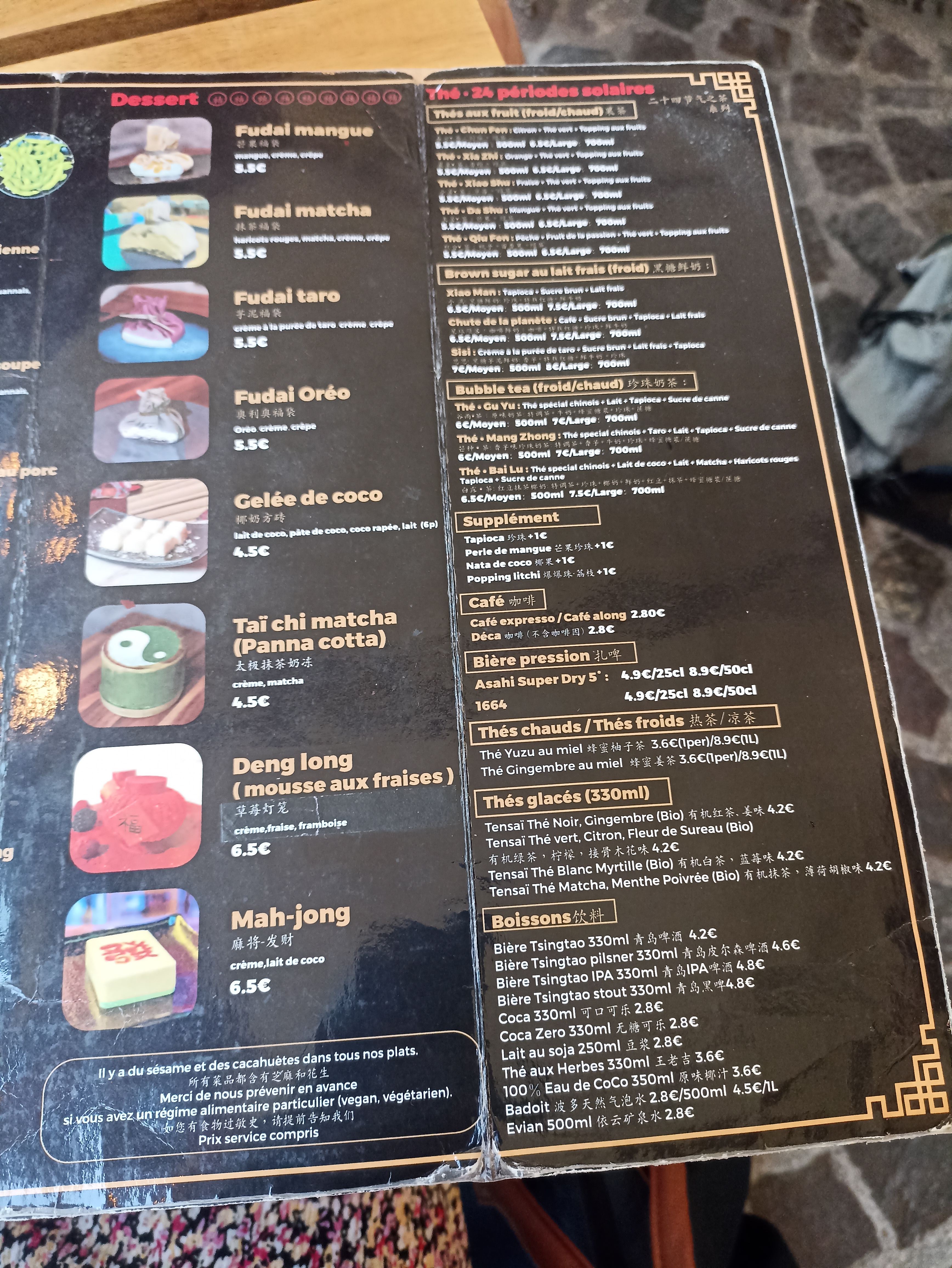 Photo n° 5 de l'avis de Cynthia.i fait le 17/08/2023 à 17:58