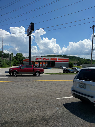 Auto Parts Store «AutoZone», reviews and photos, 10650 Kingston Pike, Knoxville, TN 37922, USA
