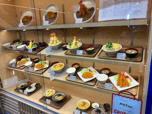 Supermarket «Mitsuwa Marketplace», reviews and photos, 100 Legacy Dr #110, Plano, TX 75023, USA