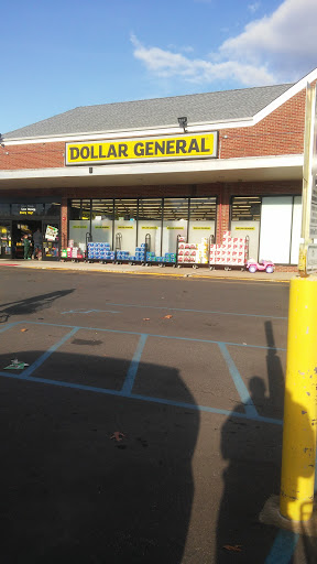 Discount Store «Dollar General», reviews and photos, 1101 S Fairview St, Delran, NJ 08075, USA