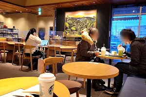 Starbucks Coffee (Aeon Town Noshiro) image