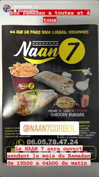 Photos du propriétaire du Restaurant Naan 7 à Corbeil-Essonnes - n°8