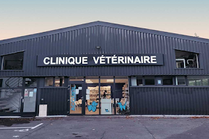 Clinique Vétérinaire Mon Véto de Méry sur Oise image