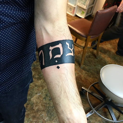 Tattoo Shop «Stay True Tattoo Studio», reviews and photos, 1111 Avenue J, Lubbock, TX 79413, USA