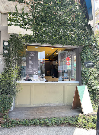熊吉咖啡所
