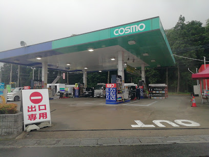 コスモ石油 セルフ&カーケアステーション鶴ヶ島 / コスモ石油販売㈱