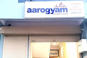 Aarogyam Clinic Khandwa image