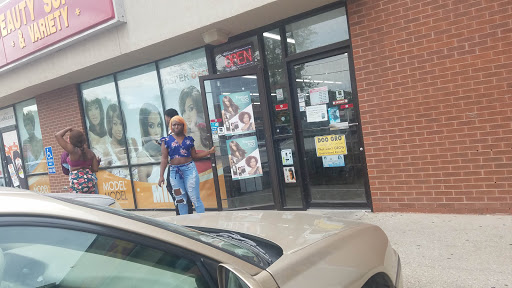 Beauty Supply Store «Mid-K Beauty Supply», reviews and photos, 1251 University Ave # A, Des Moines, IA 50314, USA