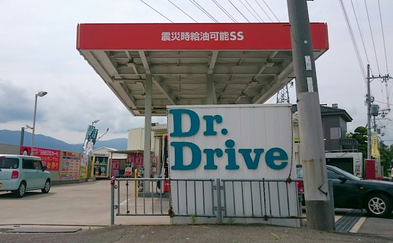 ENEOS Dr. Drive 富田林東 SS (市川石油)