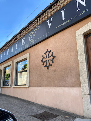 Espace Vin de Saint-Chinian à Saint-Chinian