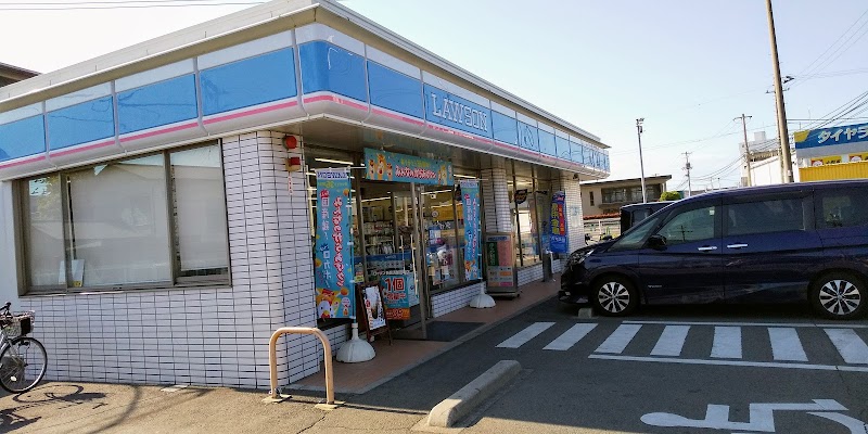 ローソン 新居浜新田町店