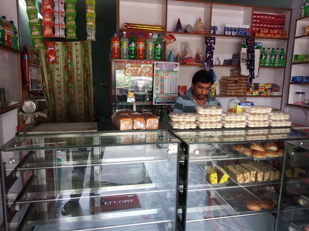 Pujitha Bakery