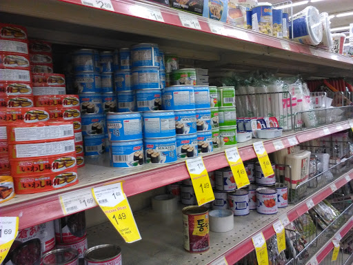 Supermarket «Lion Market», reviews and photos, 471 Saratoga Ave, San Jose, CA 95129, USA