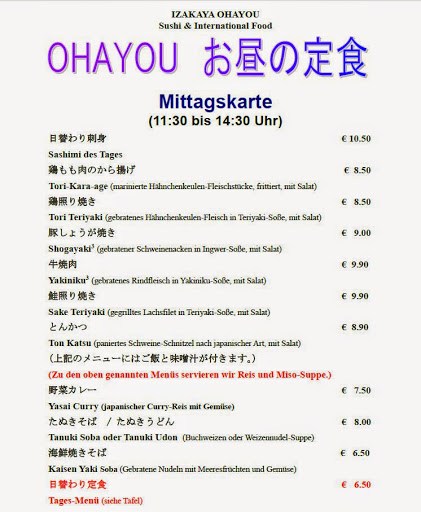 Ohayou Sushi Restaurant