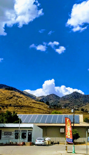 Jewelry Designer «MGM Jewelry & Loans, Inc.», reviews and photos, 6749 Wofford Blvd, Wofford Heights, CA 93285, USA