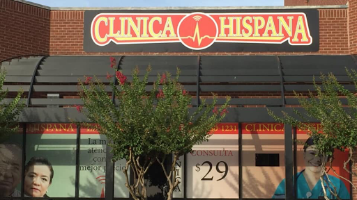 Clinica Hispana Lamar