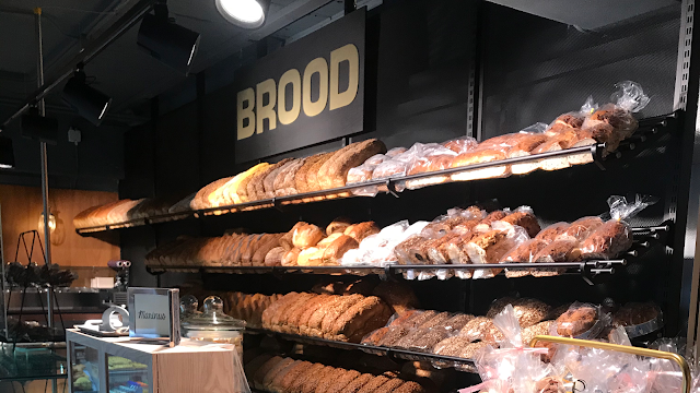 Bakkerij Marinus Uithuizen