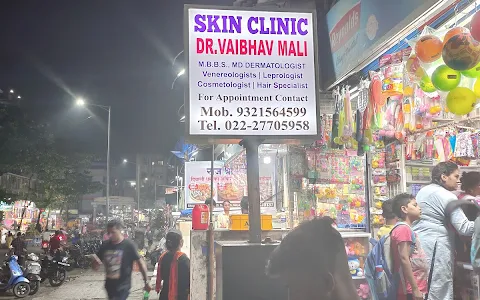 Dr. Vaibhav Mali - Best Doctor for Skin, Hair and Nail in Nerul | MBBS AND MD (Real dermatologist) image