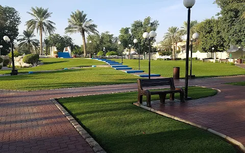 Al Khulaifat Park image