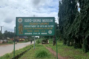 Igbo-Ukwu Museum image