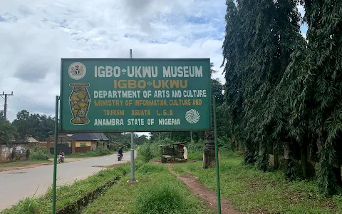 Igbo-Ukwu Museum image