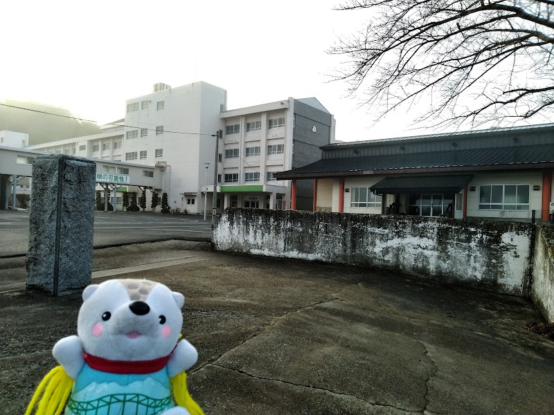 登米市立東和中学校