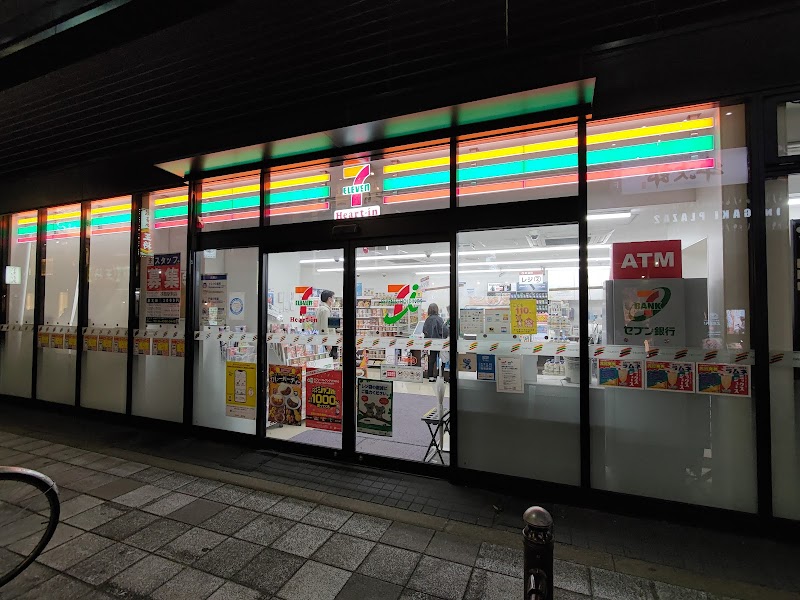 セブン-イレブン ハートインＪＲ福島駅前店