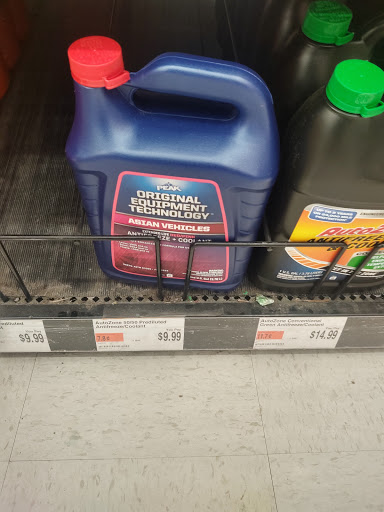 Auto Parts Store «AutoZone», reviews and photos, 14850 E 14th St, San Leandro, CA 94578, USA