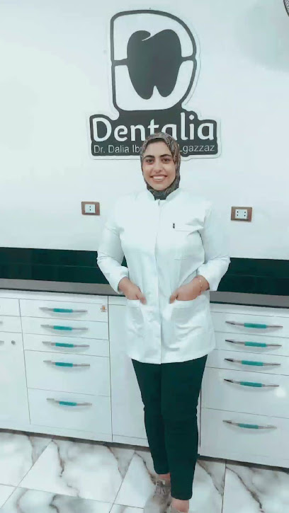 عياده أسنان د. داليا ابراهيم القزاز Dentalia