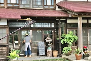 Satoyama cafe Ninigi image