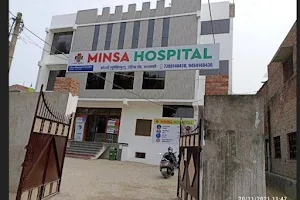 Minsa Hospital (ENT) | Dr Mohammad Tasleem (MBBS, MS) image