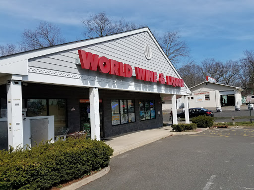Liquor Store «World Wine & Liquor Inc», reviews and photos, 224 Atlantic City Blvd, Pine Beach, NJ 08741, USA