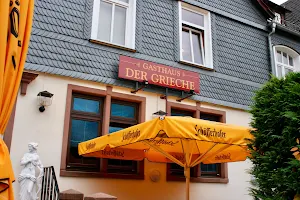 Gasthaus Der Grieche image