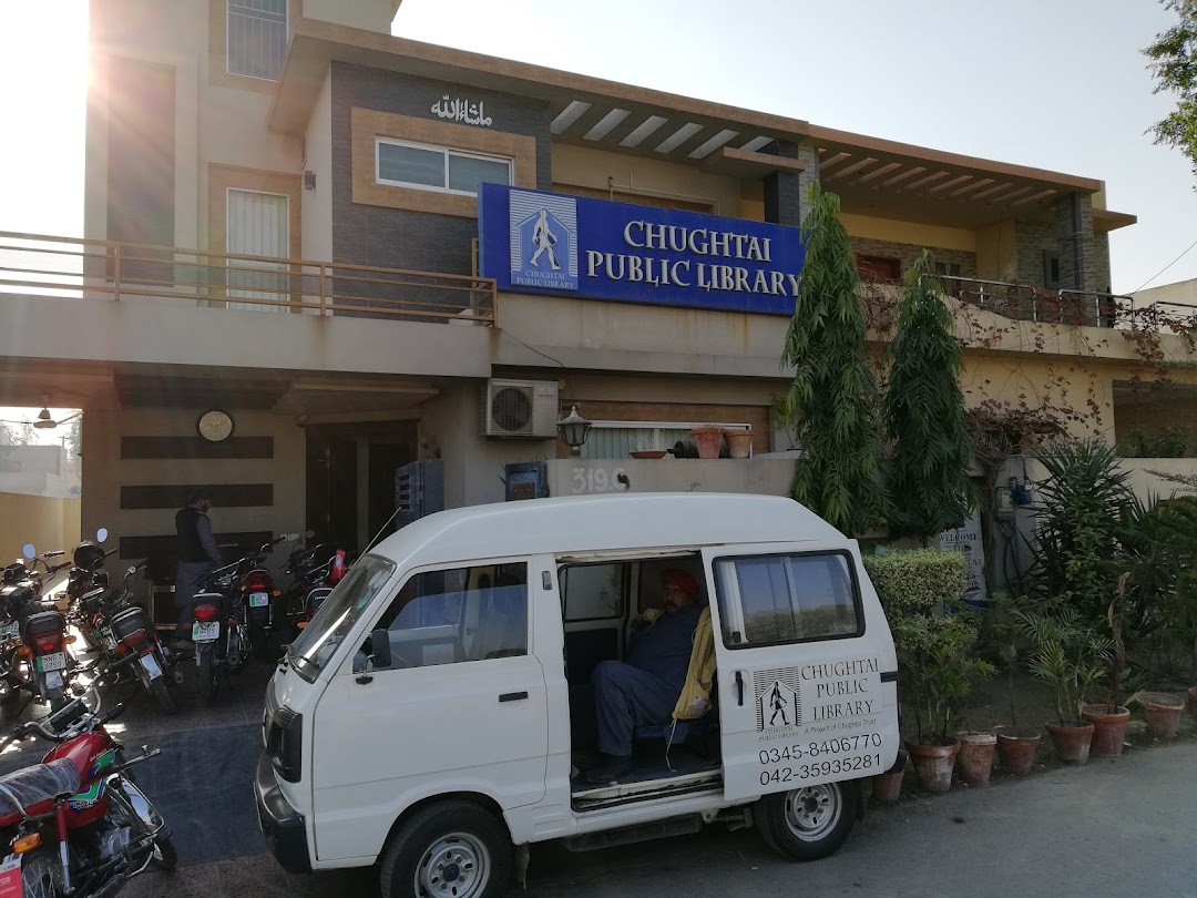 Chughtai Public Library