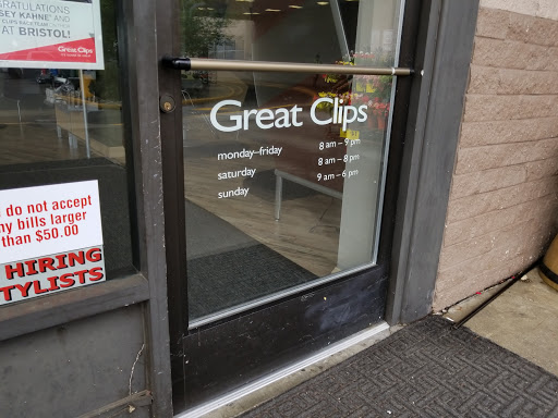 Hair Salon «Great Clips», reviews and photos, 7250 Pacific Ave #A, Tacoma, WA 98408, USA