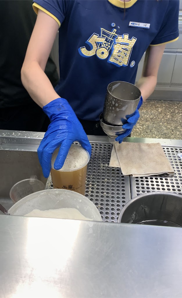 50嵐 東興二店 的照片