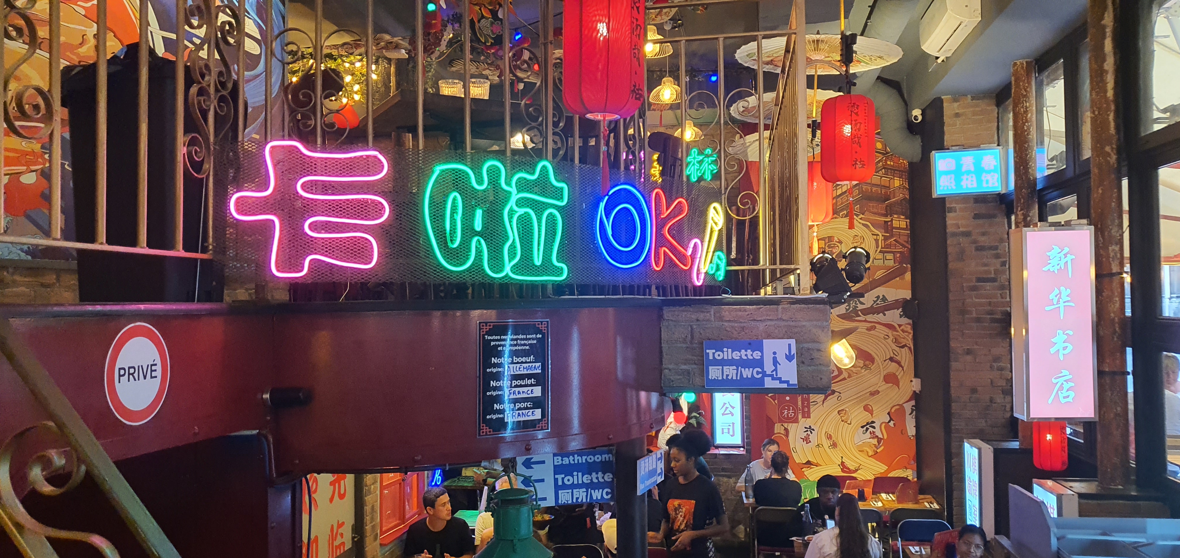 Photo n° 1 de l'avis de Paul. fait le 12/08/2023 à 20:31