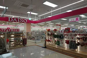 Daiso image