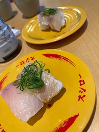スシロー 町田鶴間店
