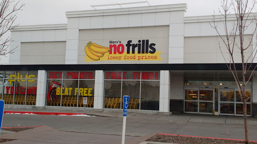 Merv's No Frills