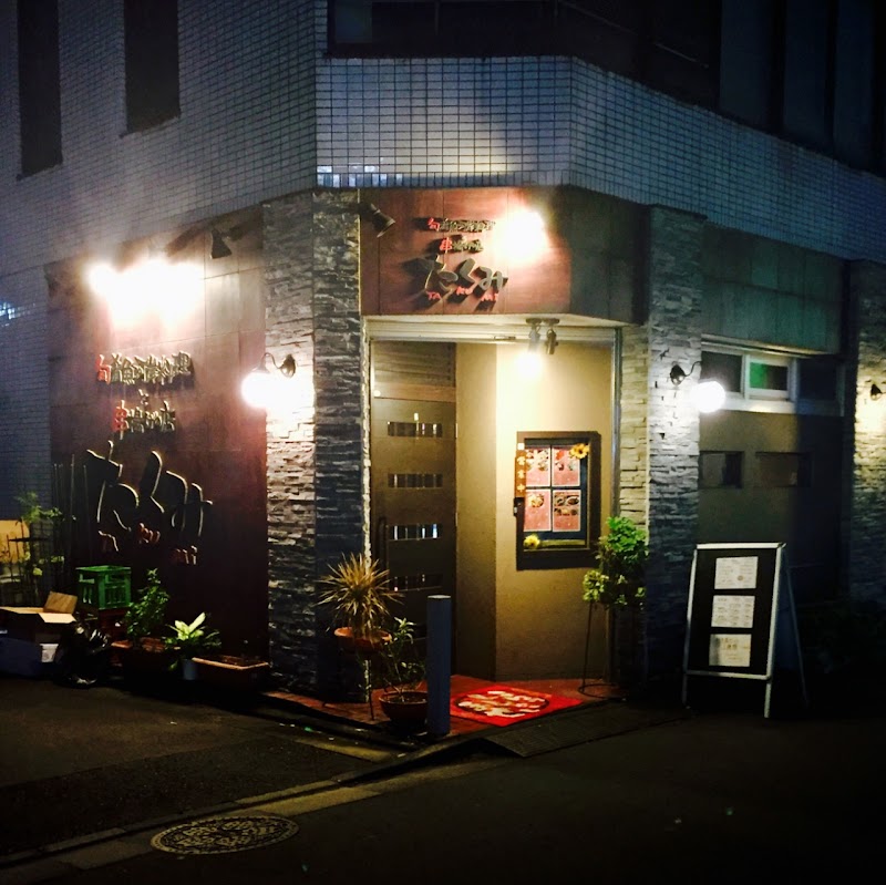 和食と日本酒の店 たくみ 赤羽本店