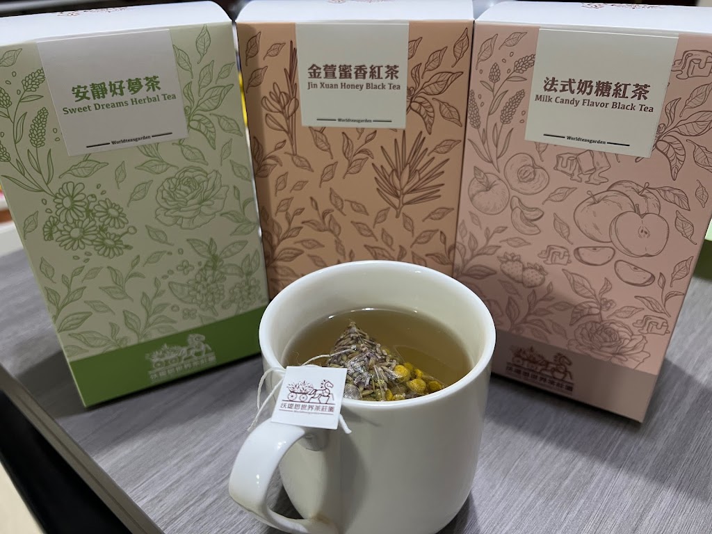 沃堤思世界茶莊園/飲料店/茶葉/茶包/花草茶/花果茶/草本茶/紅茶/綠茶/奶茶/桃園飲料 的照片