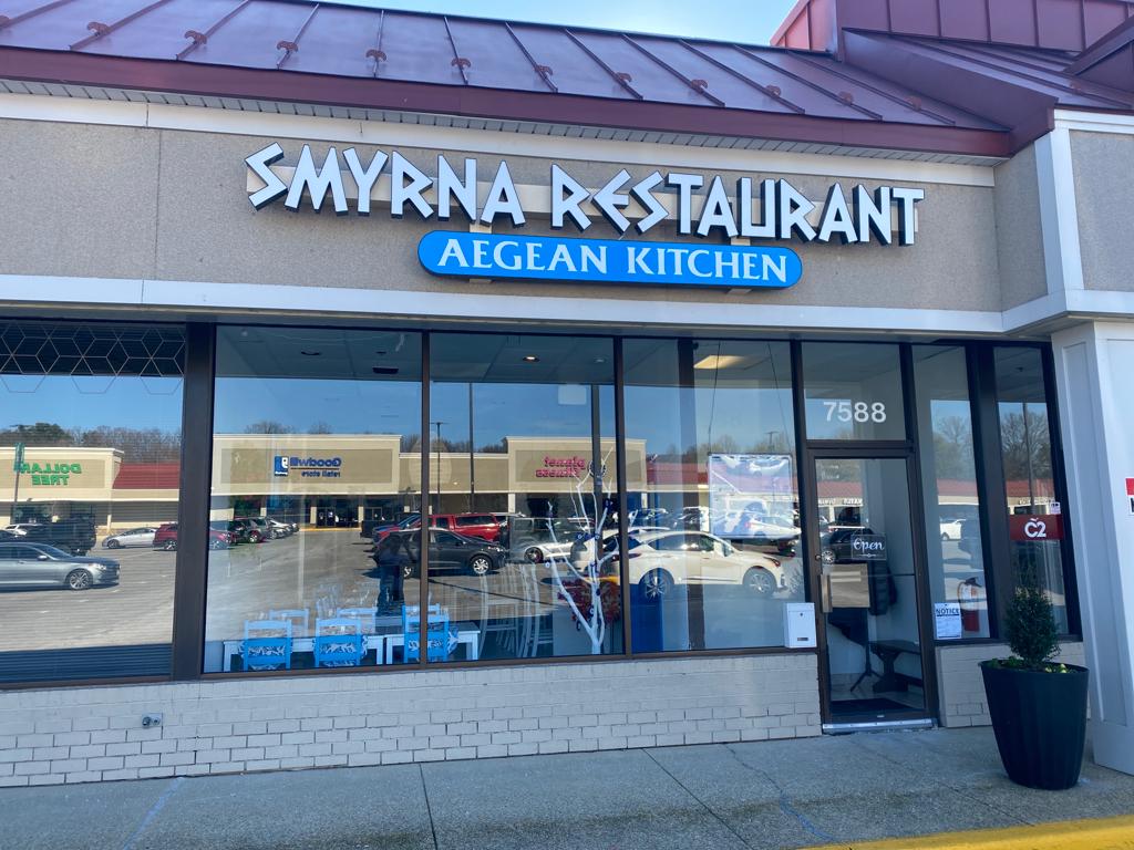 Smyrna Restaurant 22315