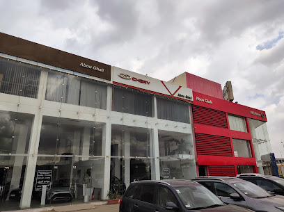 Abou Ghali Automotive