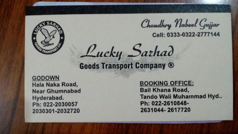 Lucky Sarhad Goods Transport Co. Bypass