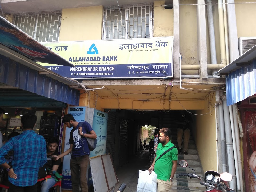 Allahabad Bank - Narendrapur Branch