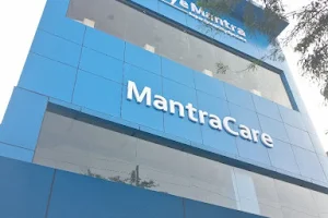 EyeMantra Hospital image
